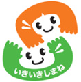 県民いきいき活動ロゴ