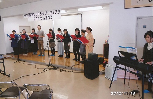 投稿写真