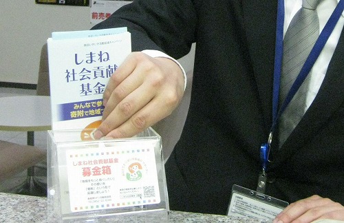 投稿写真