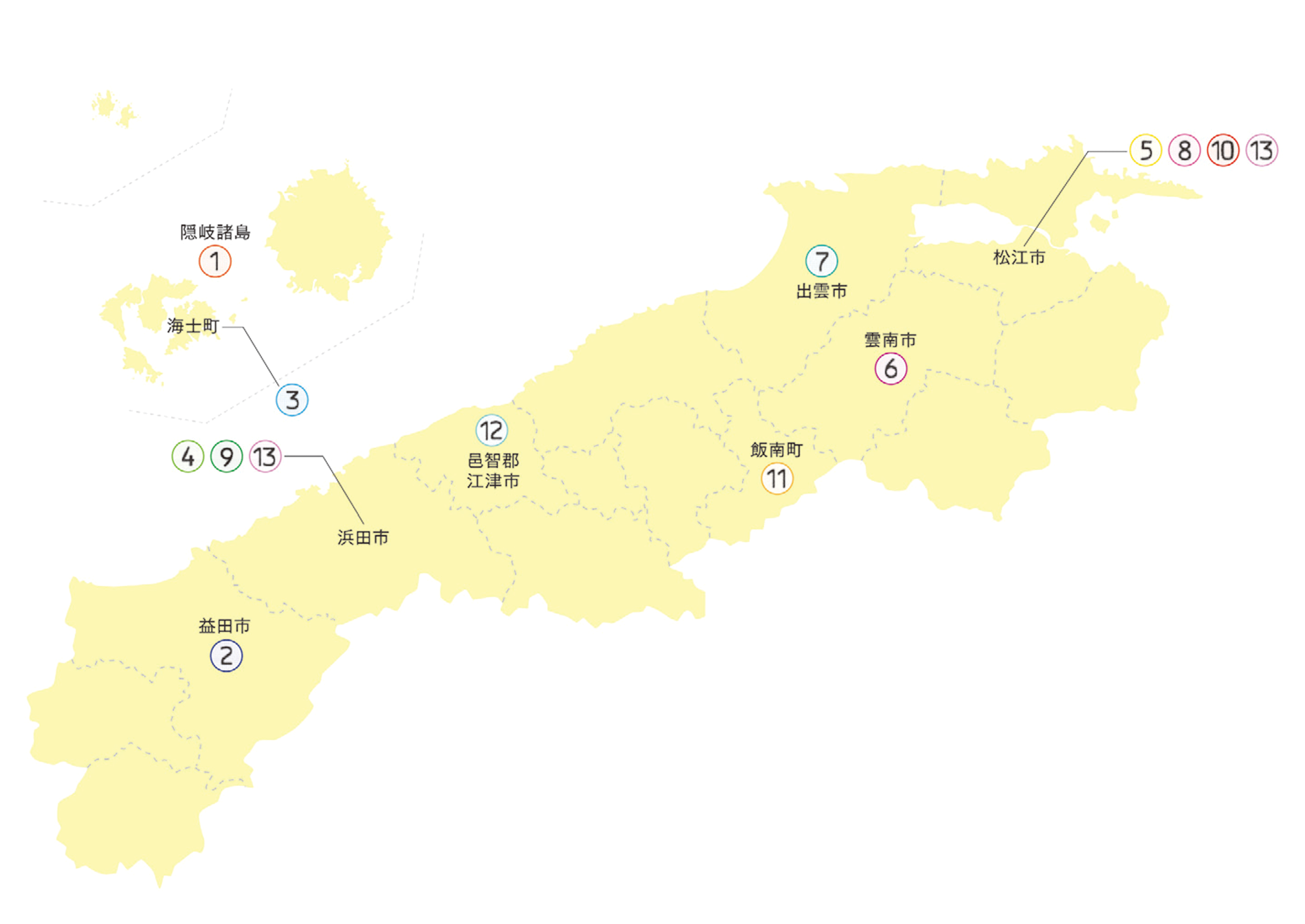 チャレンジ団体の分布を示す島根県の地図