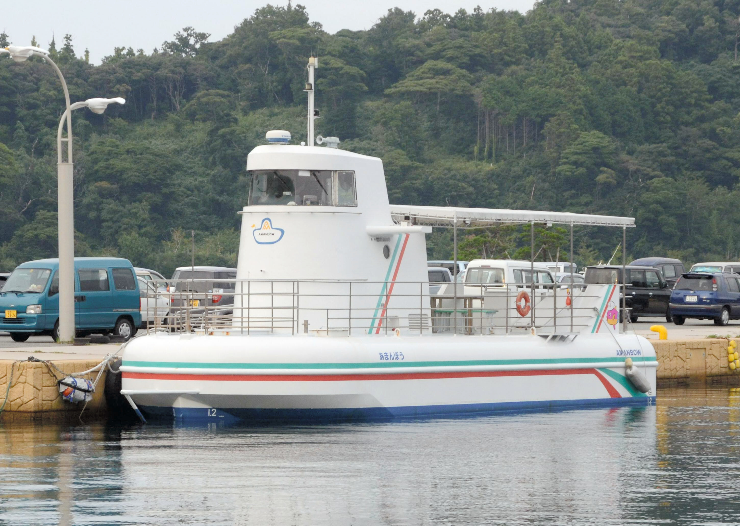 海中展望船「あまんぼう」