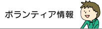 Menu01