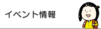 Menu02